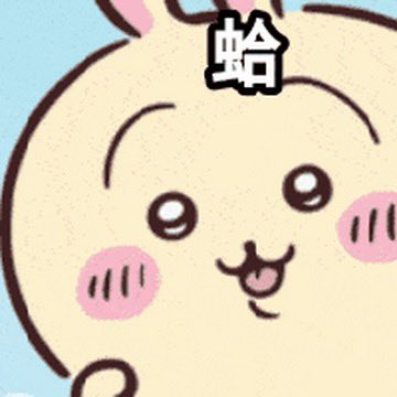 ChiChi890928's tweet photo. @kouitu_sin https://t.co/qe5U4OO5MO