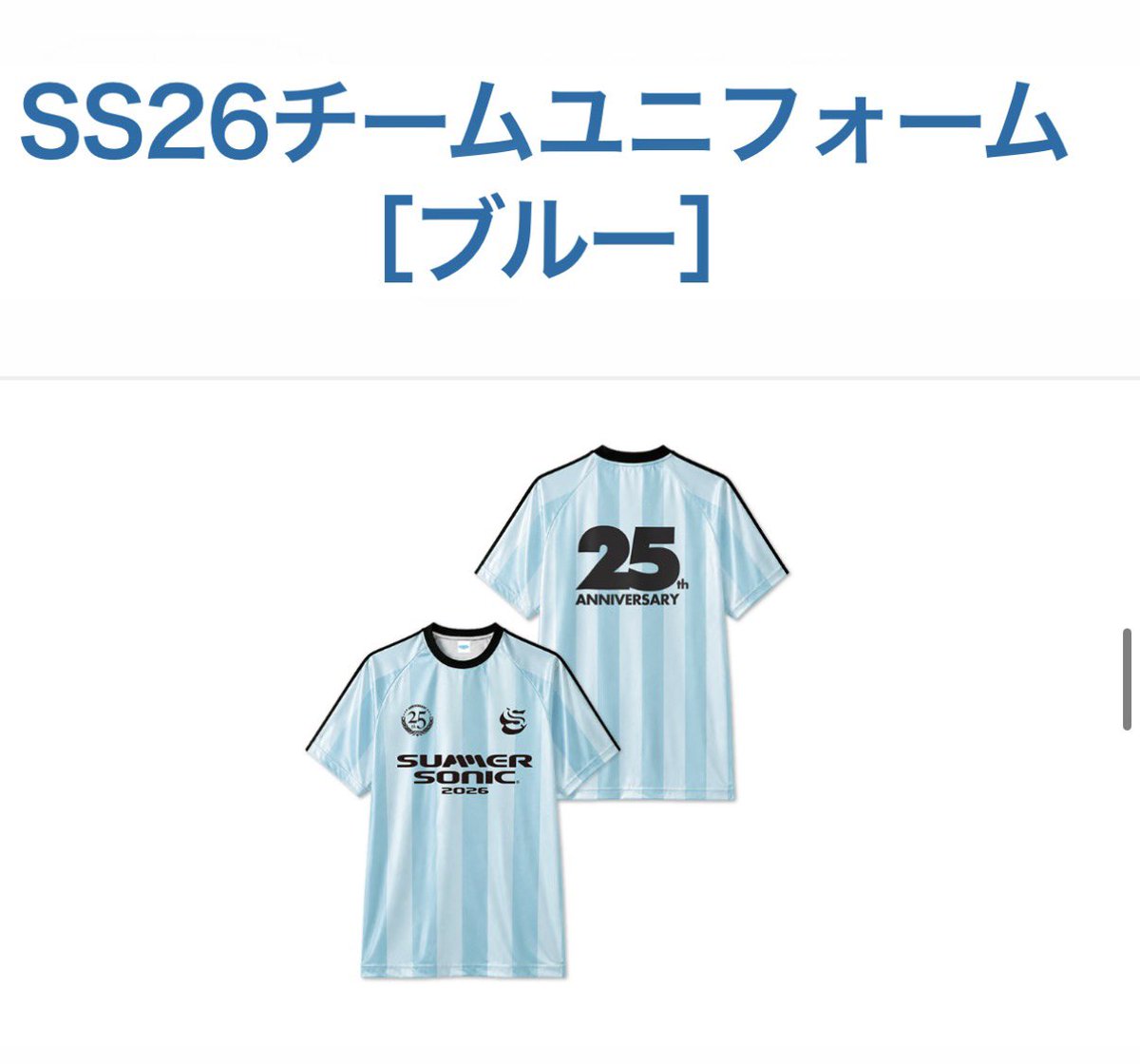 odijwa__'s tweet photo. ジュヨン絶対にこれ着てそう https://t.co/tATRRJexjq