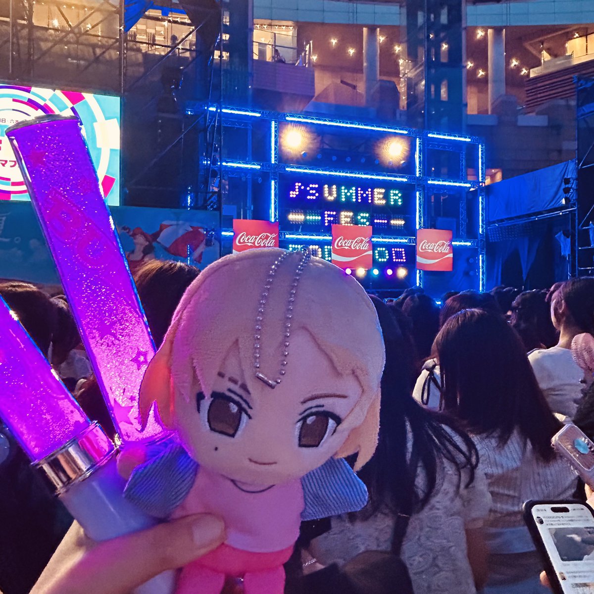 xhidexshootxlov's tweet photo. サマフェス楽しむぞ！！
ピンクペンラ降るぞ🥹💕💕 https://t.co/XHPiNemGRD