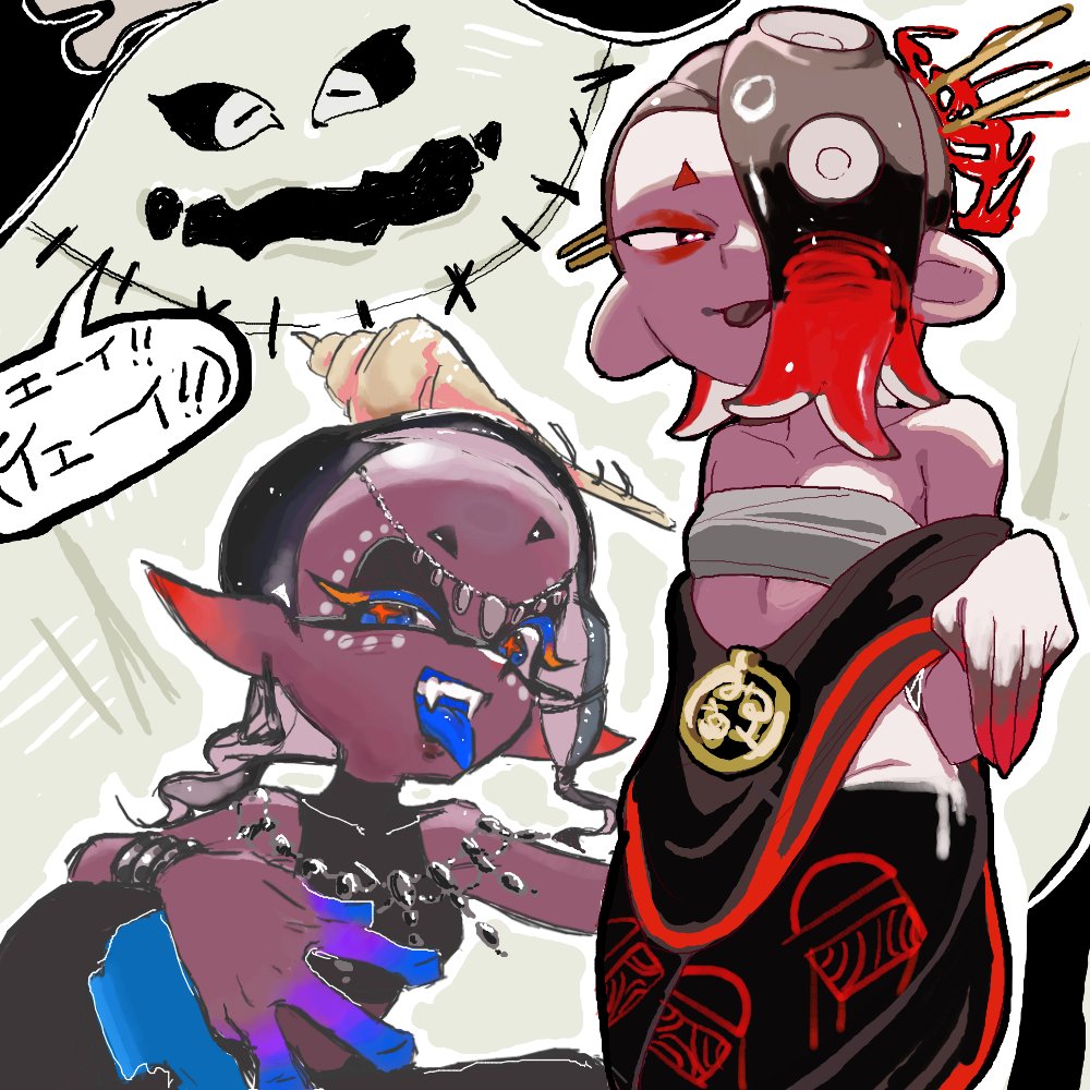 Komanotuke_0414's tweet photo. 絵チャで合作した
@oo_era https://t.co/If9LGG3FNh