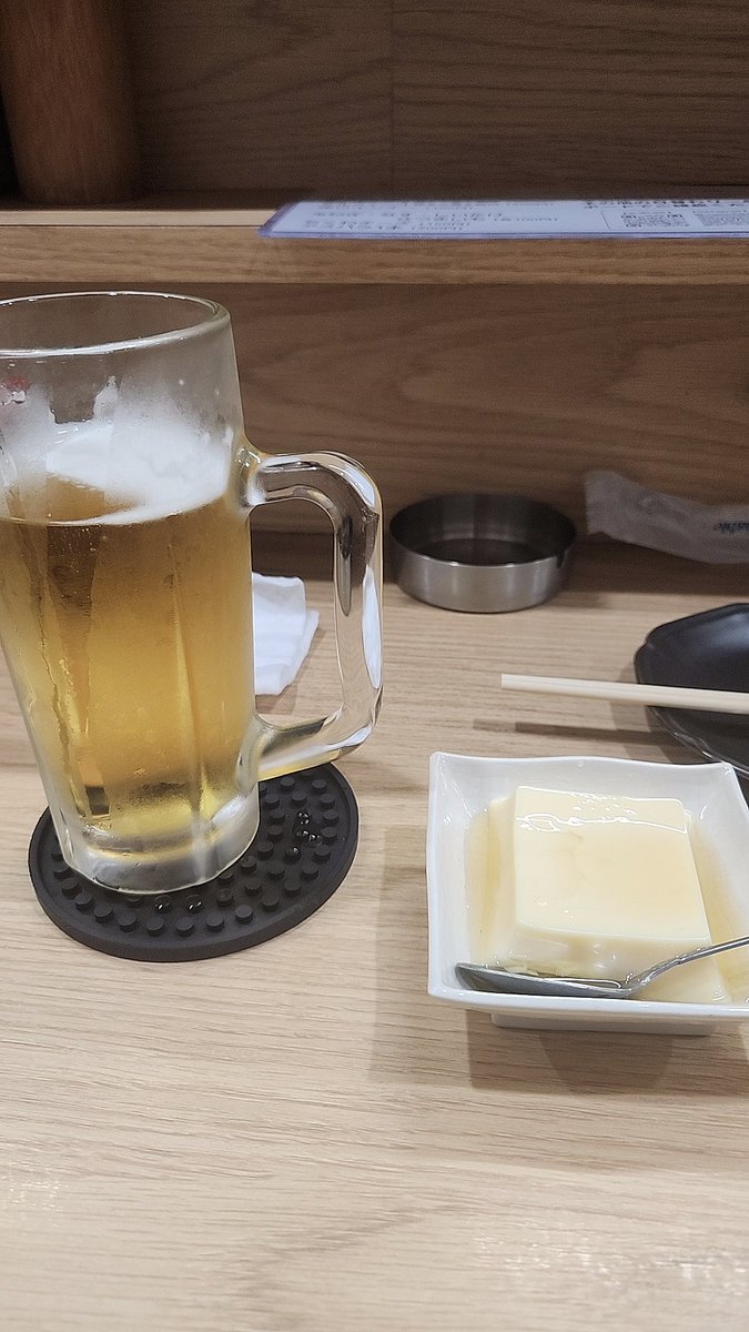 27anmph's tweet photo. 歯医者おわり、30分は飲食NGだって。 https://t.co/iSsGPSG4yF