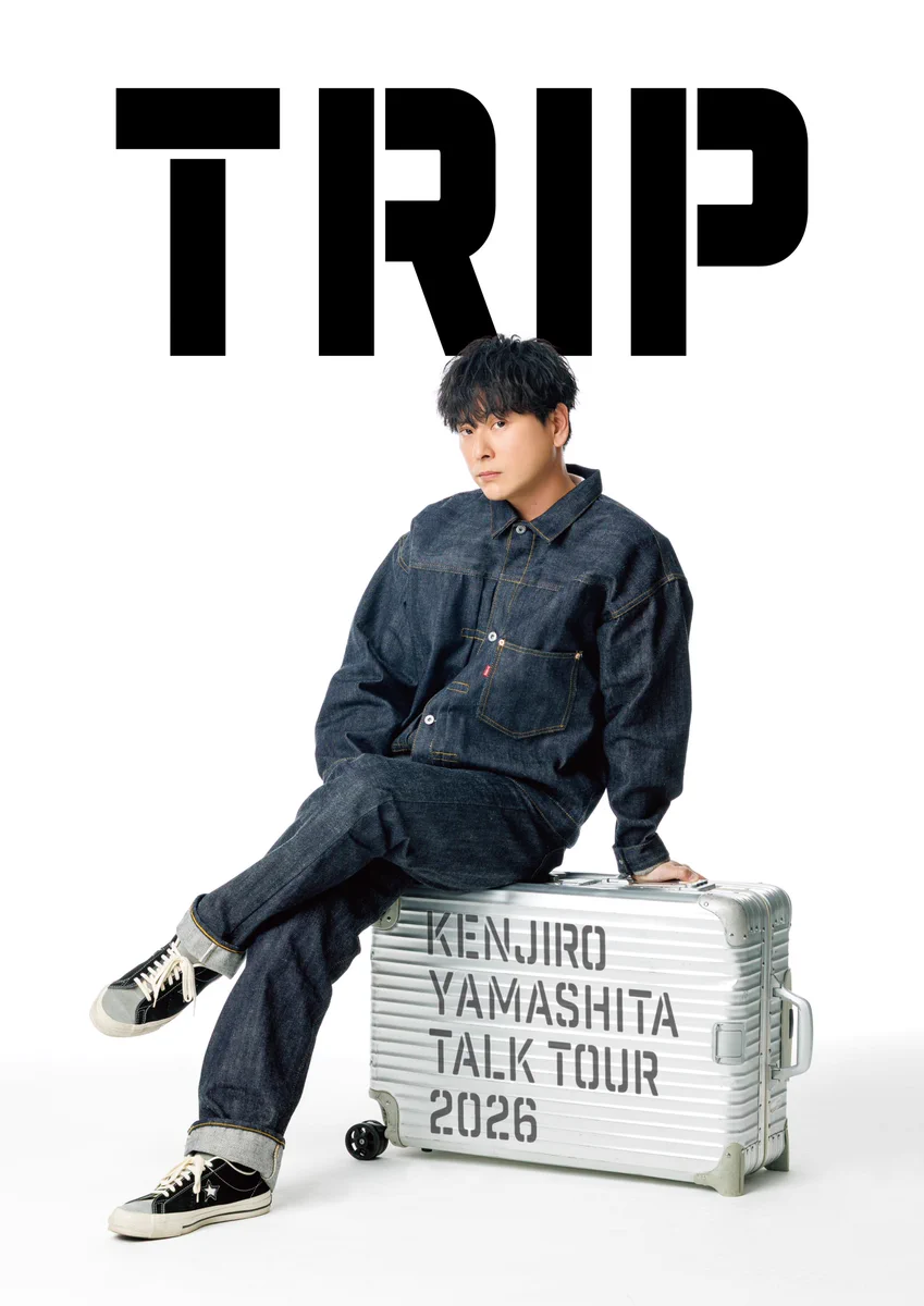 JSB3_LIVE_Information on X: 