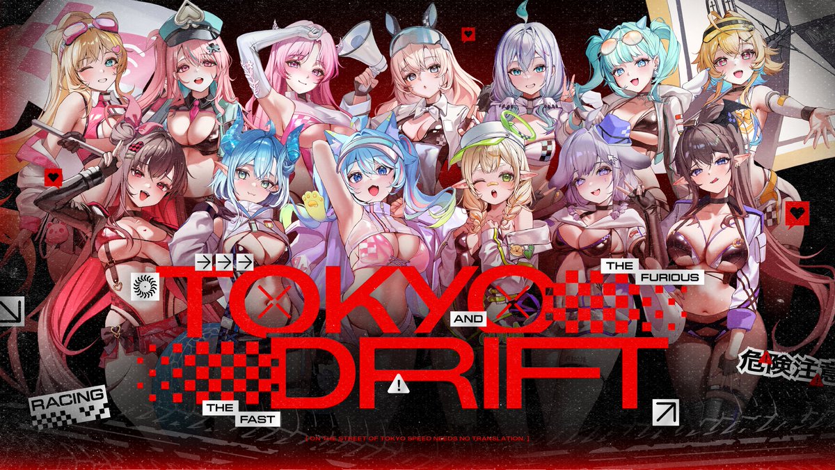 EnVisionVTuber's tweet photo. 🏎️甩開猶豫，引擎全開！🏎️

全新cover來臨，和預見娛樂相約FF47！

【EnVision】Teriyaki Boyz-Tokyo Drift Cover

Life is simple. You make choices and you don’t look back.

https://t.co/H2NBZrbpXF

#預見娛樂 #凱旋讚歌 #EnVision #TokyoDrift https://t.co/lCHQCDEOKJ