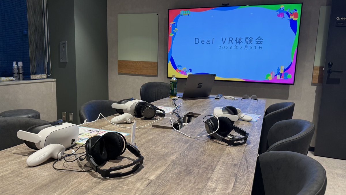 CNS_inclusive's tweet photo. 今から #DeafVR 体験会！
これから定期的に中目黒で開催していこうと思います。

今日はその第一弾🤗
#難聴体験会 ＃聴覚障害 ＃インクルーシブ https://t.co/sCIi3Wu4vu