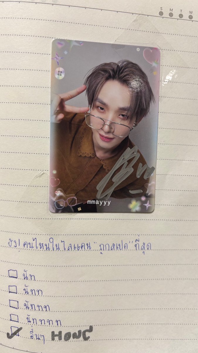 may_trd18's tweet photo. : ฮง!ในไลแคนคนไหน“ถูกสเปค”ที่สุด
🍦: Hong

//. จบจ้าาา ฮงก็ฮงคับพี่

#งานมหกรรมนิยายนานาชาติ2026xLYKN
#nnutdan #hongshihoshi https://t.co/vfnQI9a27p