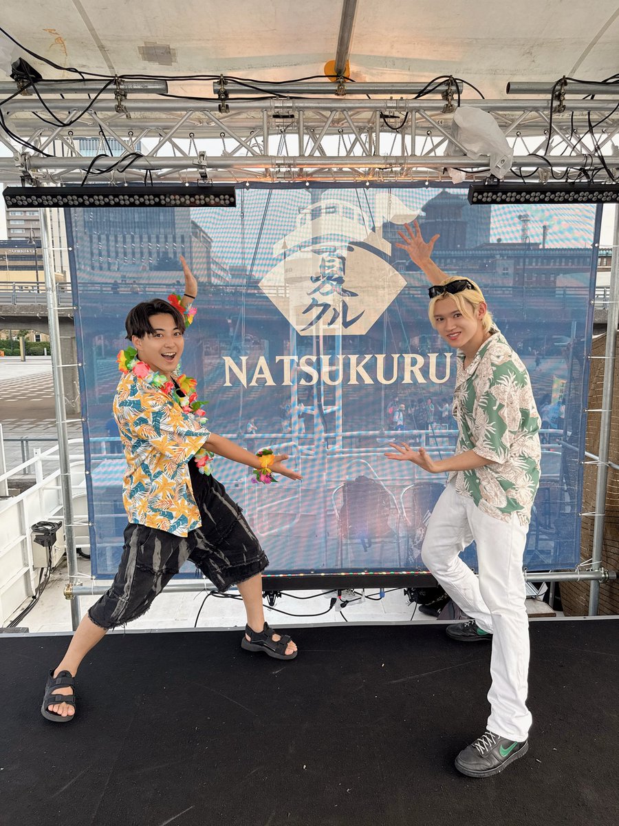 ryoyadesu11's tweet photo. 夏クル2026
来てくれてありがと‼️

Remixメドレーいかがだった！？
最後にみんなで合唱したのもエモいしいい思い出だなぁ😭

最強の思い出を創り上げてくれて大大感謝

アロハシャツに花飾りの浮かれポンチからの感謝の気持ちのちゅーを受け取ってください🏵️ ♡

 #7月クソお世話になりました！！！！ https://t.co/O2bbZzW5xJ