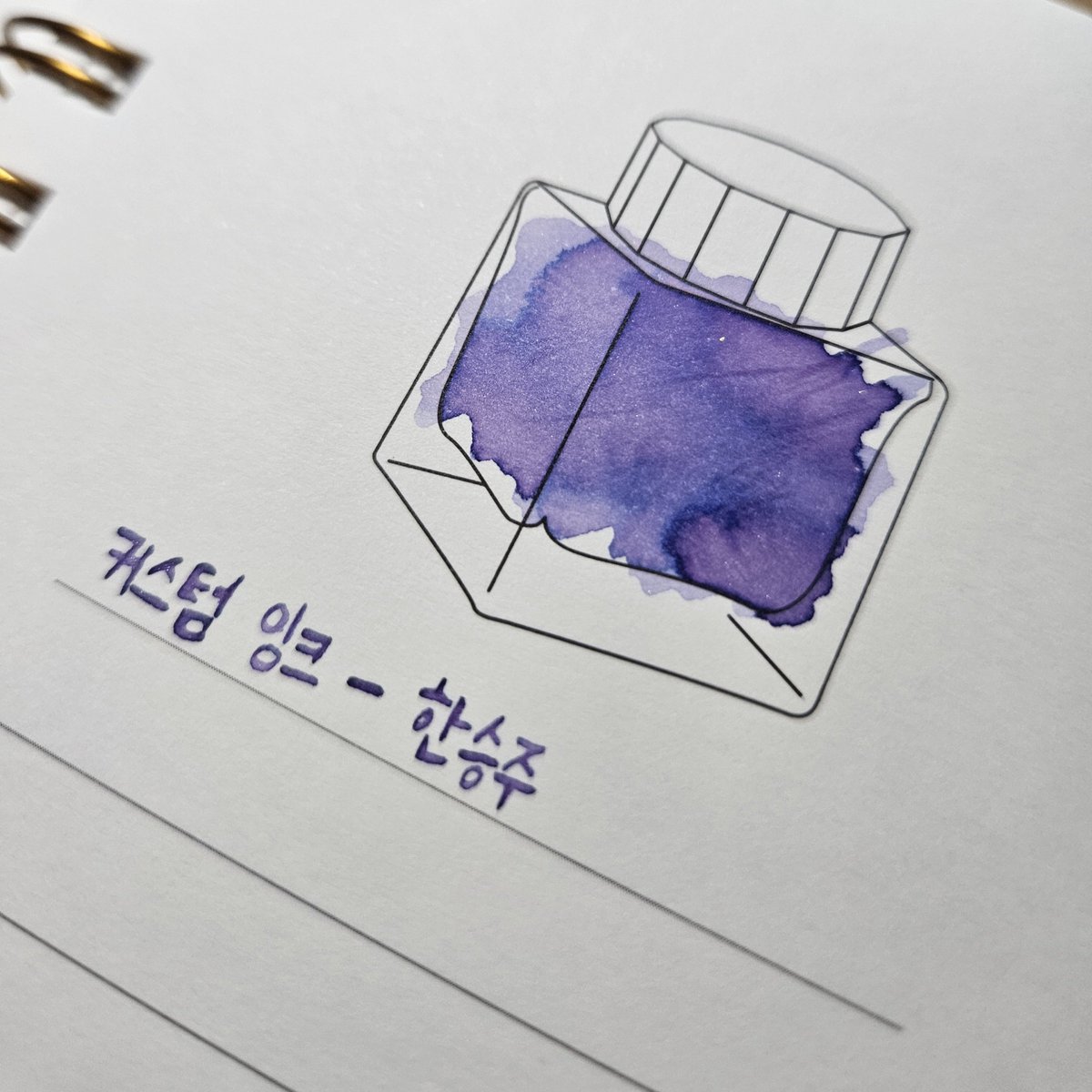january_last's tweet photo. 아름답군요 https://t.co/1K4nqNaWjH