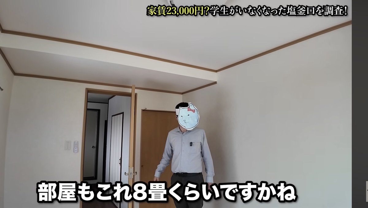 moja99758134's tweet photo. 名古屋に名城大学っていう偏差値50くらいの人に人気の私大があるんですが、わざわざ関東・関西から来るほどの大学では無いから学生マンションの家賃が暴落して酷いことに… https://t.co/xN1htLDO11