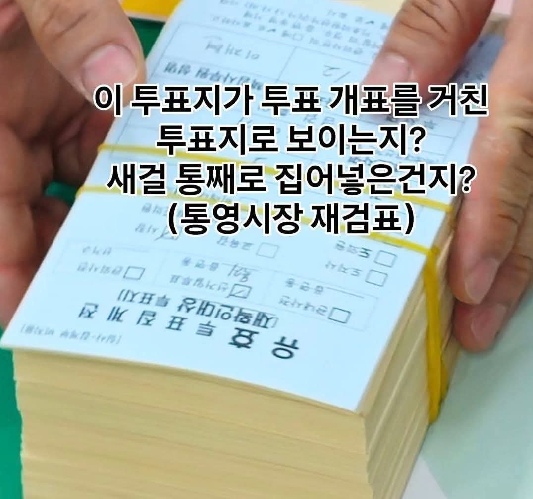 sorangelias's tweet photo. 벽돌 공장 제품 https://t.co/LTcCbbaVrk
