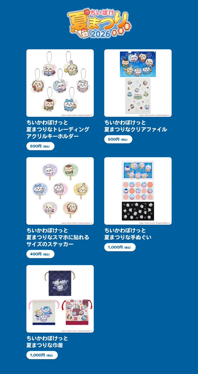 サトウ tweet media
