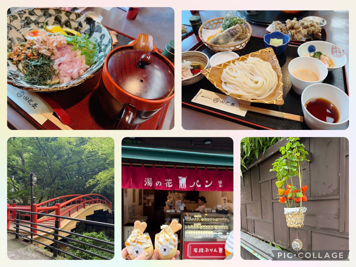 raulsnow2020's tweet photo. 夫の夏休みに合わせてプチ旅行中♨️これからお夕飯！主婦の何よりの喜びはごはん作らなくていいことw
そんなわけで今夜のそれスノも後から視聴します！😇 https://t.co/VW5gcuq1fg