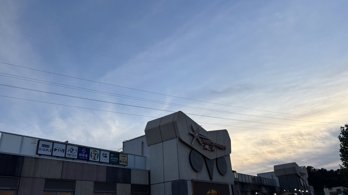 itaruk10's tweet photo. やっと岡崎まで来た〜🚗³₃ https://t.co/goGfuHUG4U