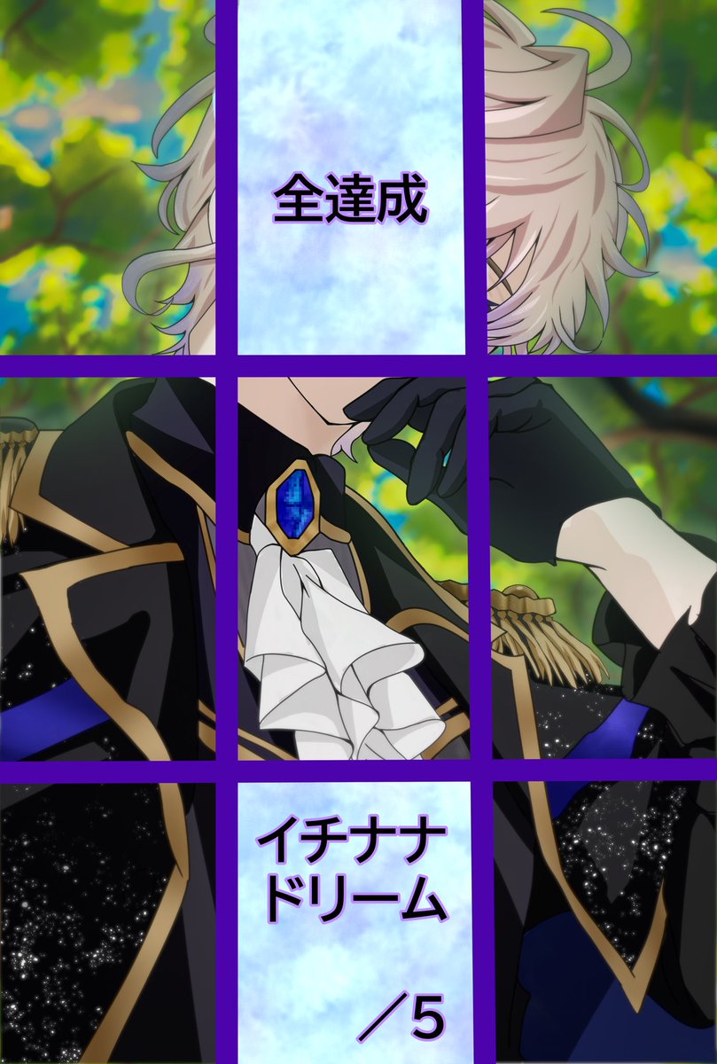 suiryoharu's tweet photo. パネル開け進捗！ https://t.co/HWARf6ek90