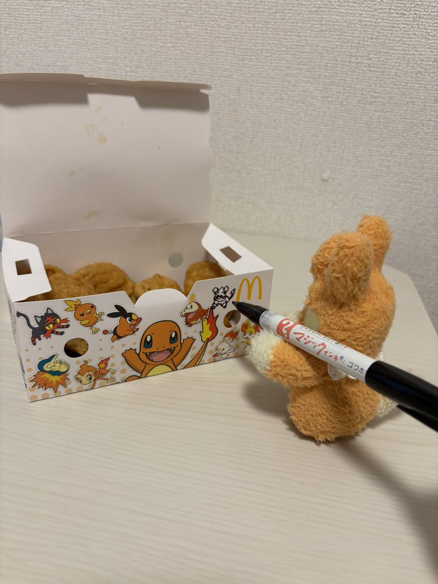 kawa_pamo's tweet photo. パモ居なかったから描いてる https://t.co/6biMIJDmo8
