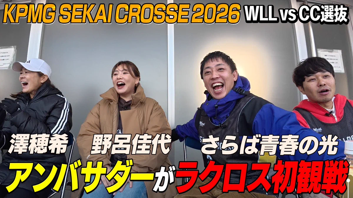 さらば青春の光 森田哲矢 on X: 
