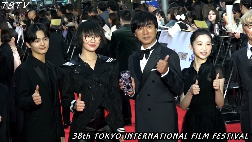 tbtvtwit's tweet photo. Tokyo Borderless TV【第38回 東京国際映画祭 レッドカーペット 03／配信中】◆SUZUKA(新しい学校のリーダーズ)、伊東蒼、齋藤潤、河森正治監督 ほか オフショット満載でお届け♪◆ ⇒ https://t.co/wV3nkoxHtR #SUZUKA #新しい学校のリーダーズ https://t.co/HVtRakaHlg