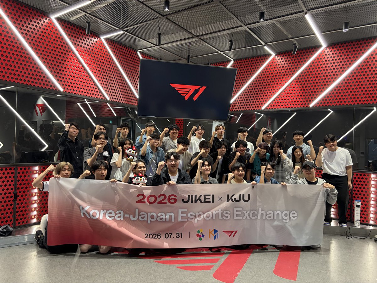 TECH.C.名古屋 eスポーツイベントマネジメント tweet media