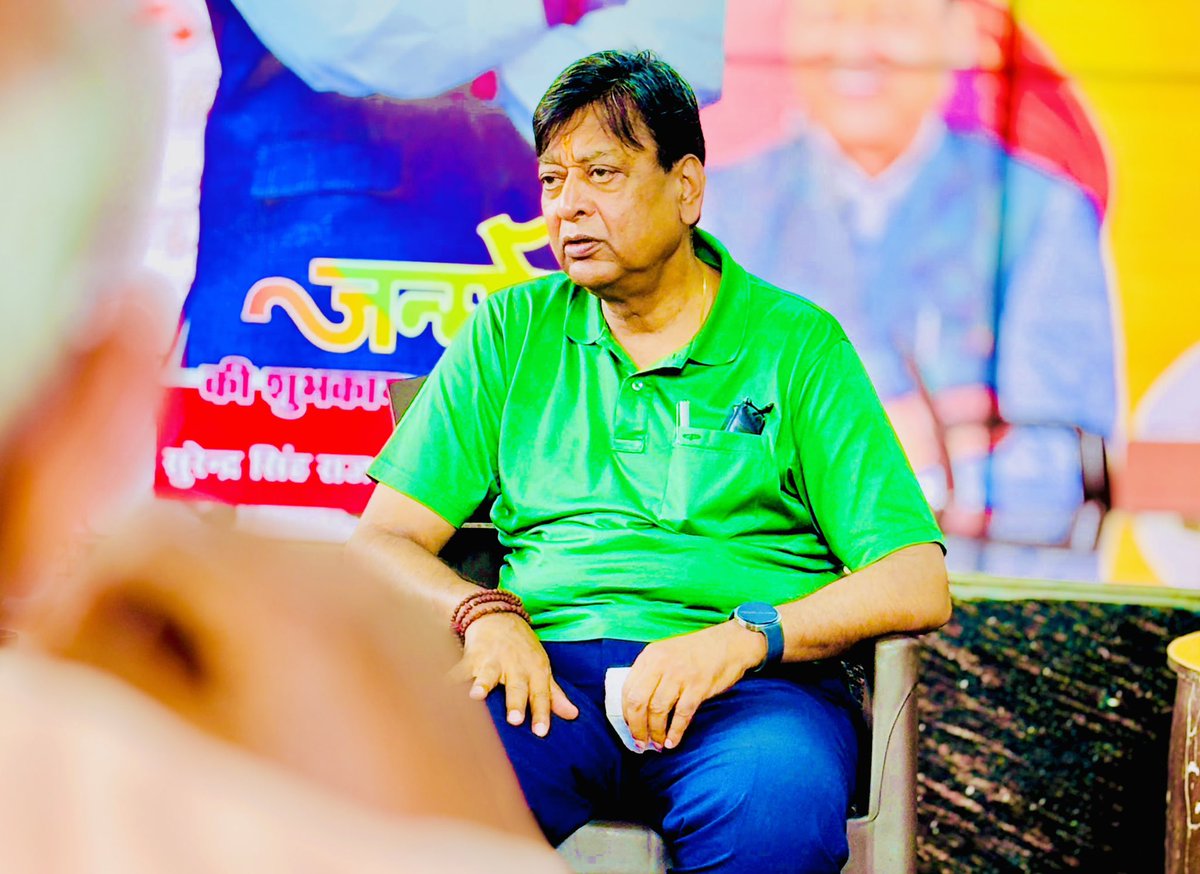 DhruvNarayanS_'s tweet photo. आज कार्यालय में मध्य विधानसभा के परिवारजनों से आत्मीय भेंट हुई।

इस दौरान उनकी समस्याओं को सुनकर त्वरित निराकरण हेतु संबंधित अधिकारियों को आवश्यक दिशा निर्देश दिए।

#DhruvNarayanSingh | #BJP | #Bhopal | #MadhyaVidhanSabha https://t.co/WNVFYjh8C1