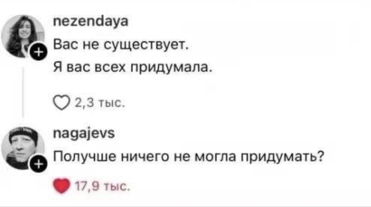 SemennicovaV's tweet photo. https://t.co/oSyLU3I6vZ