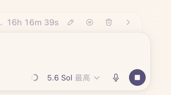 Mantou_Studio_'s tweet photo. wtf
codex真的这么离谱吗，就在刚刚我选择了5.6solmax模型在跑目标模式，结果他居然当着我的面把模型切换到了5.5！！！
而且在我修改回来以后又发生了一次，这到底是什么情况
如果大家也有这种情况的可以一起找官方要说法
这种bug如何能让我放心的把项目交给他！！！

@thsottiaux @Codex_Changelog https://t.co/UkVHWcTlxT