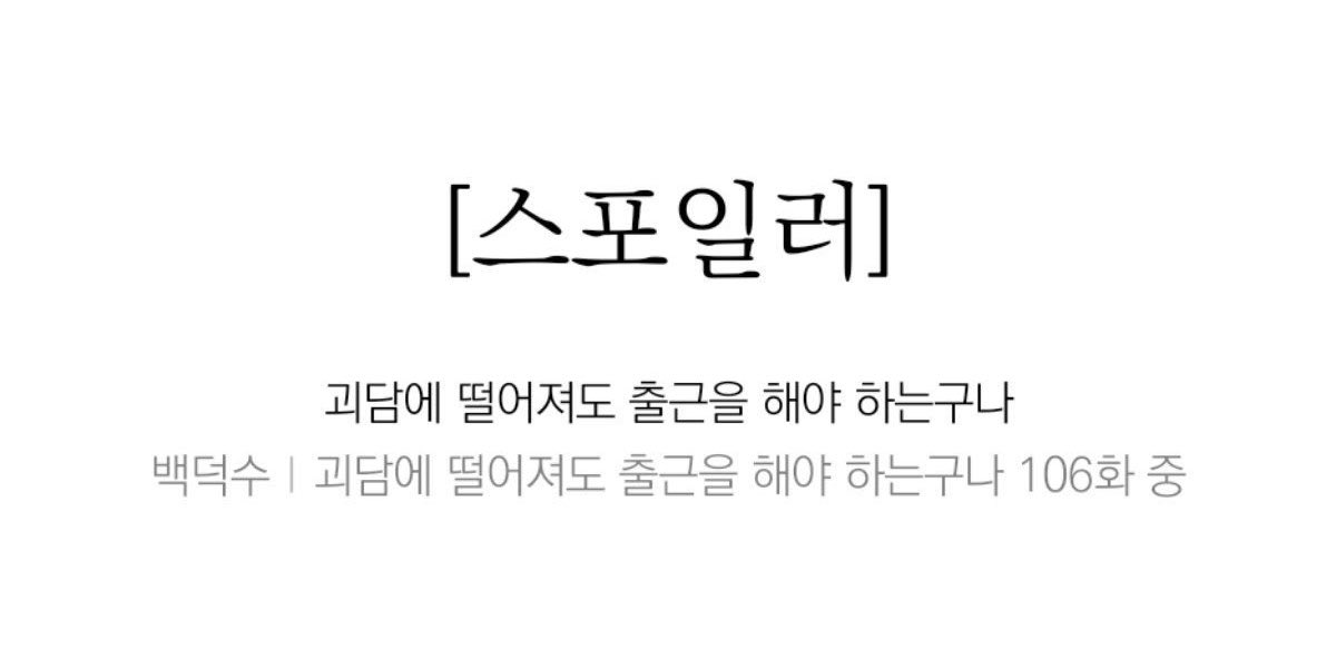 oopilluer010's tweet photo. 뱃샇언 최애포도요원💕 캐붕 날 것 같으니까
아니너지금제정신아니야 다시 생각하셈 ㅇㅈㄹ
만족스러운 답 나오니까 그러시든가요; 하는게
진짜 성가셔 너 https://t.co/J228Ve1gwt