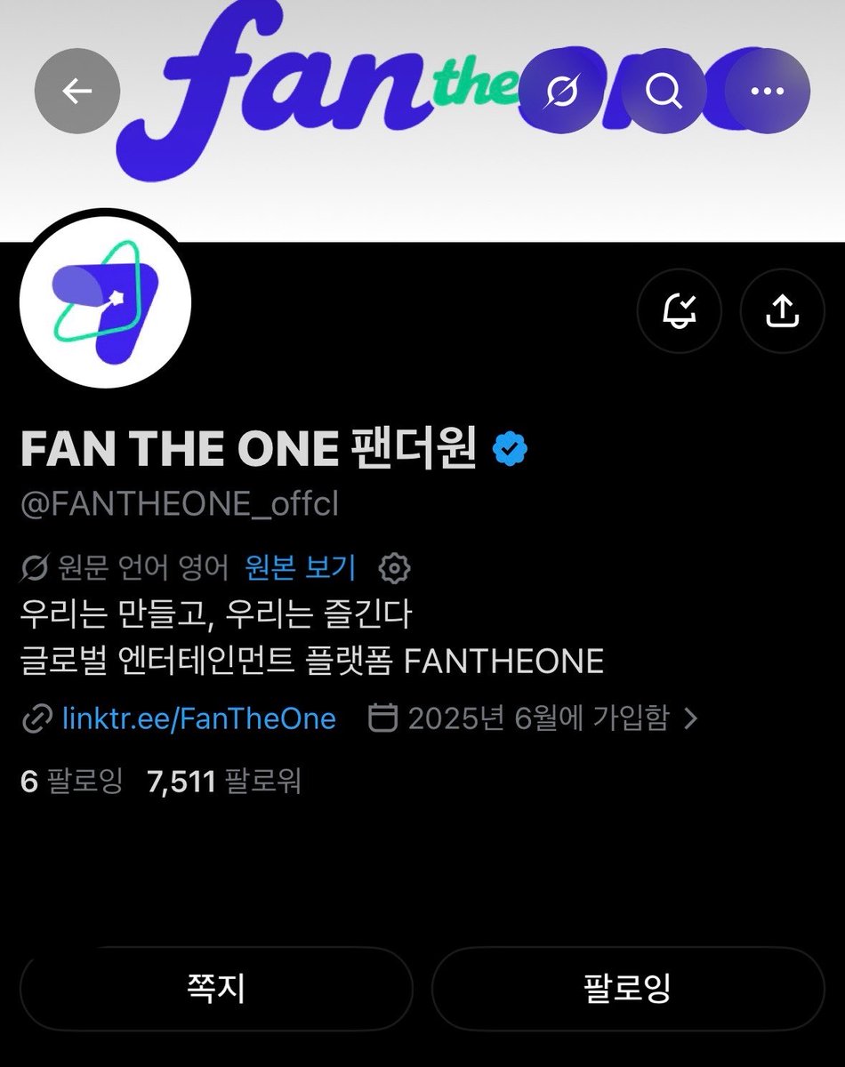 manyao0_'s tweet photo. 영상 처음부터 끝까지 함박웃음 지으면서 봤어요!! 팬더원이 말아주는 베이온 영상들 넘 쥬아아…🫰🏻💕
🍏 싸폴이여 제발 나에게로~~~!!! 🍏
베이온 ♡ 마냐 ♡ 팬더원
#오프에어_ON #FANTHEONE #VAYONN #팬더원 https://t.co/SwiY8oS7qK
