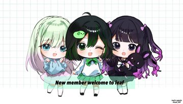 Leaf E-sports tweet media