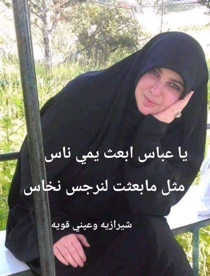 Amu_ut's tweet photo. @1so__r @sltanalthqfy12 https://t.co/f3136ldKTG