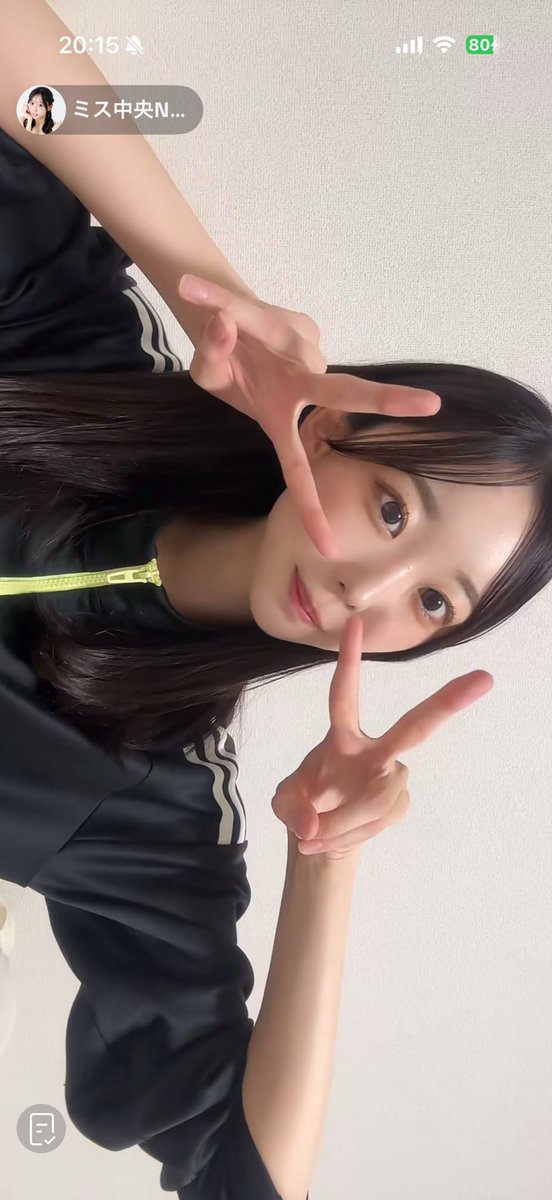 ミス中央No.4 野上詩織 tweet media