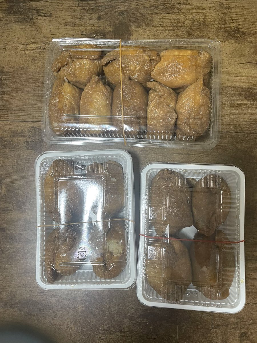 x_yurusanee's tweet photo. グルテンフリーでいなり寿司を作った🥢

無添加 油揚げ：16枚
（大きめサイズ・そのまま使用）
だし汁：500ml
甜菜糖：大さじ8
イチビキ無添加醤油：大さじ5
本みりん：大さじ5

米〔低糖質ご飯）3合
リンゴ酢：大さじ5
甜菜糖：大さじ4
塩：小さじ1.5

#グルテンフリー #無添加 #リンゴ酢 #低糖質 # https://t.co/EMh0EmEM1T