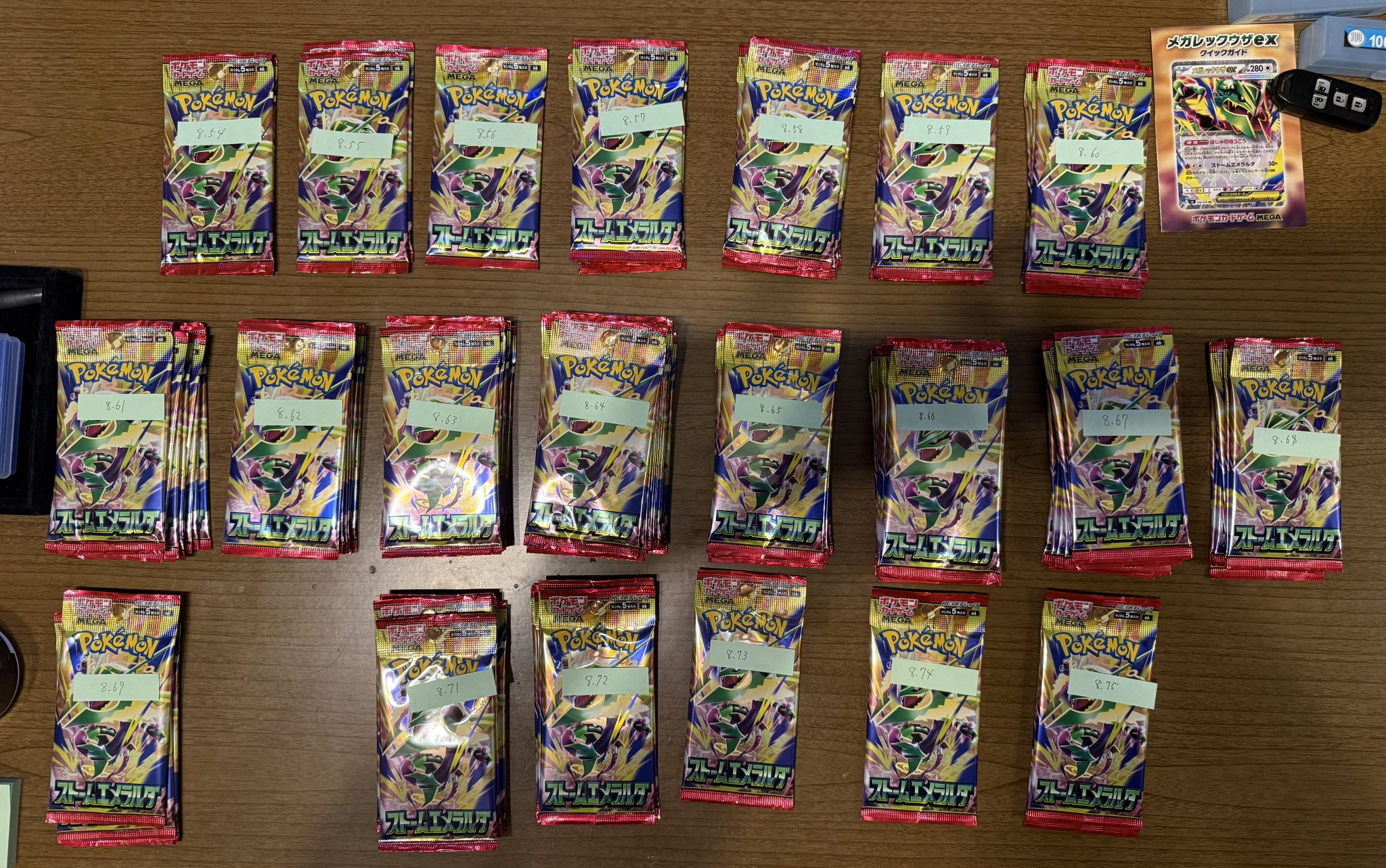 ♦️PSA9 －鑑定♦️ビクテイニV♦️ポケモンカ－ド♦️プラ台付き ♦️PSA9 －鑑定♦️ビクテイニV♦️ポケモンカ－ド♦️プラ台付き