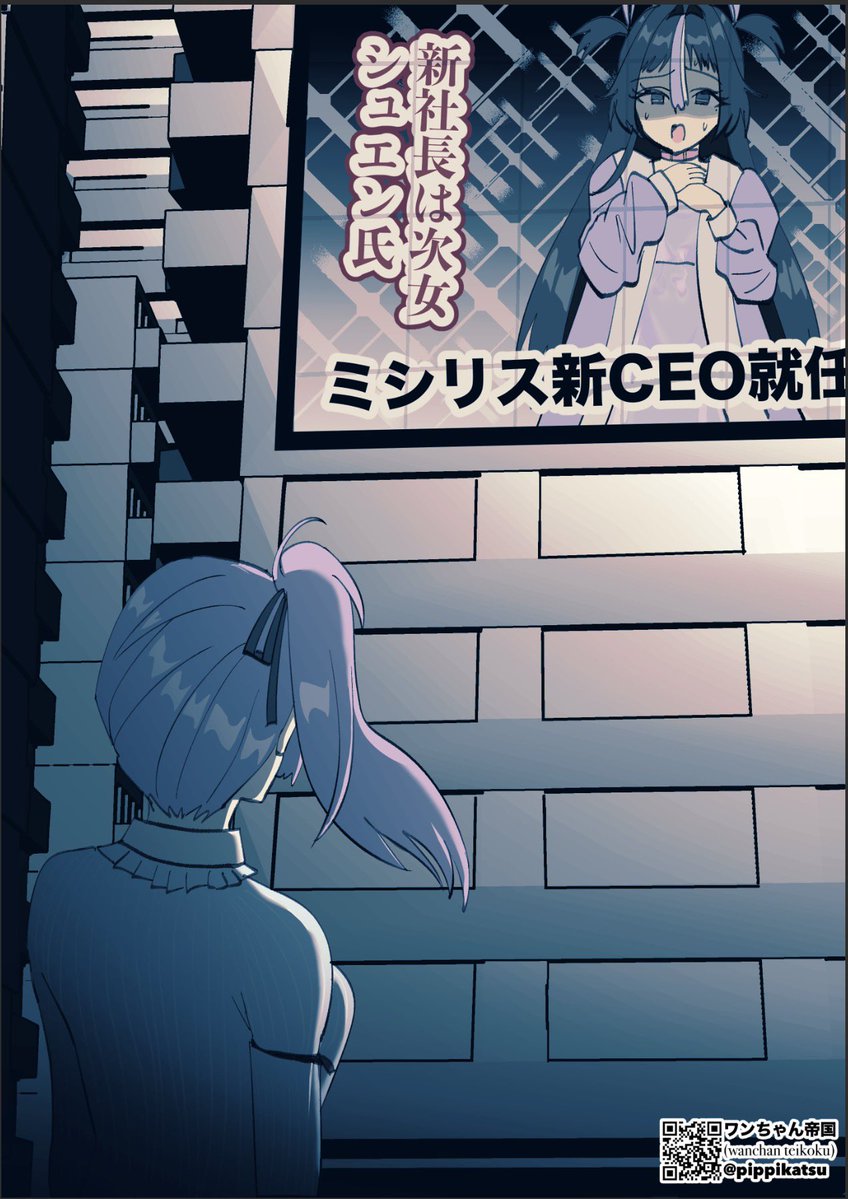 今月描いた絵を晒そう 夏イベとメティスイベでテンション上がって描き
