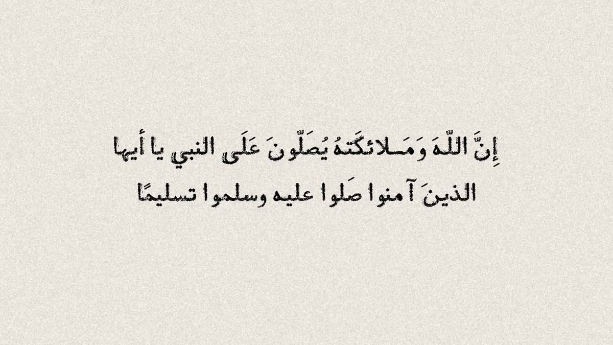 9d8h__abdullah's tweet photo. https://t.co/rw45EG25km
