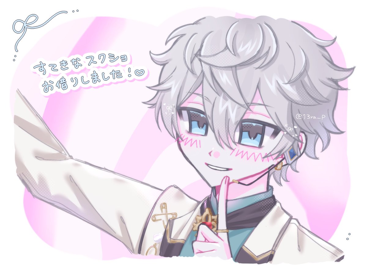 13ra_P's tweet photo. 素敵な瀬名さん描かせてもらいました ! 🩵 https://t.co/gytW1tS4ZW