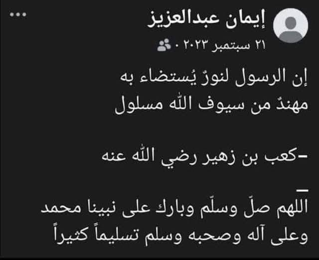Nobel_IN_'s tweet photo. https://t.co/uZnbHm6cpH