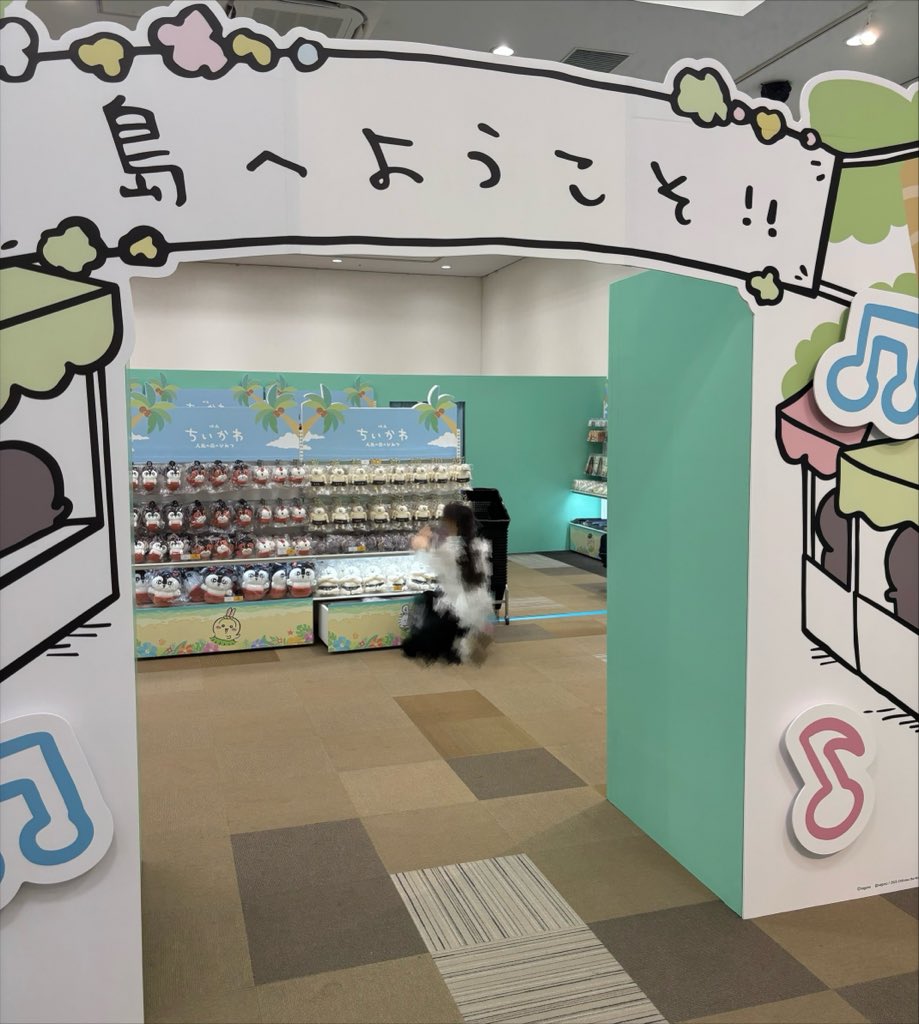 pechiist's tweet photo. 本日もちい活…！！ https://t.co/5Z7tpmrqgG