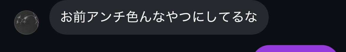 calm__spoon's tweet photo. はて…いつのことなんだろ。🤔 https://t.co/wnOPnM237D
