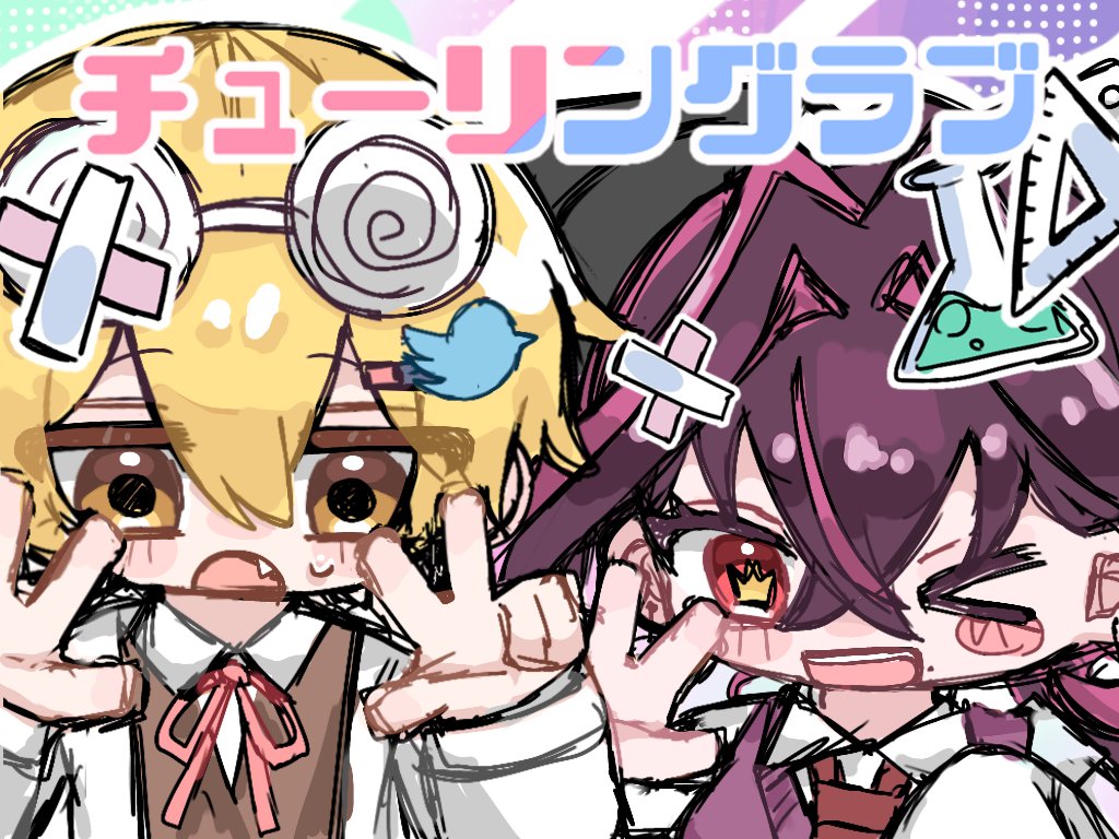 kmkm0606mgmg's tweet photo. キム毒で見たい‼️の落描き(鍵垢再掲) https://t.co/PDGTKWPqLb