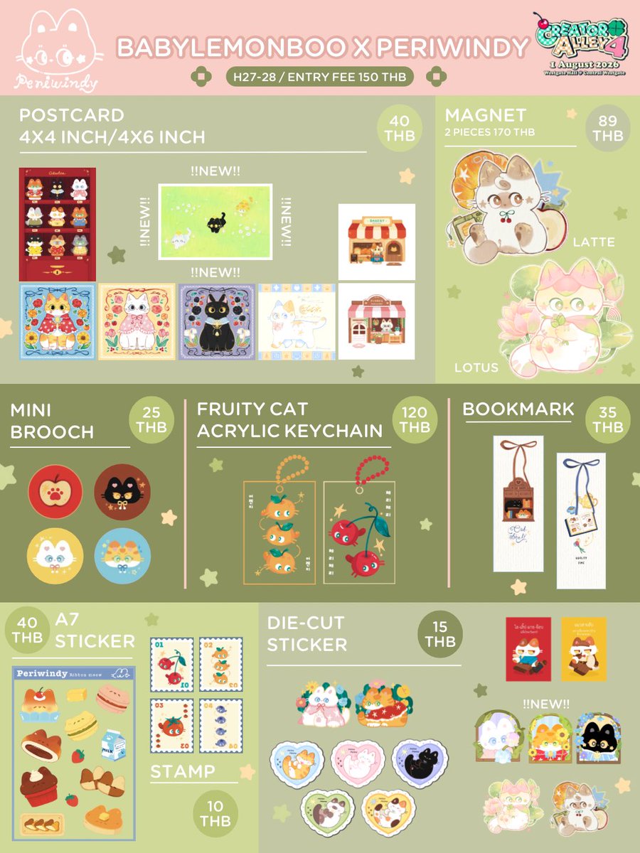 Periwindyy's tweet photo. RT appreciated 💖✨

ใบเมนูงาน #CreatorAlley4 🍀 มาแล้วค่า
ใครอยู่แถวนนท์แวะมาหากันได้น้า🫶🏻

♡ booth : H27-28
🕰️ 1 aug 2026 | 10:30 AM - 18:00 PM
🏠 Westgate hall, 4th floor, Central Westgate
🎟️ Entry fee : 150 THB

**สามารถดูภาพชิ้นงานชัดๆ ได้ที่ไอจีลิ้งหน้าไบโอนะคะ ** https://t.co/8ud3SvLXhv