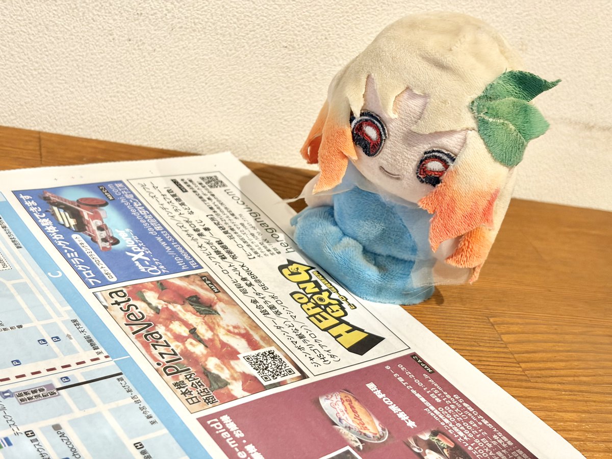 PizzaVesta2022's tweet photo. Pontab最新号入りました！
大阪日本橋のあれこれ情報が詰まっております。店頭出入り口付近に設置しておりますのでご自由にお手に取ってください。

そして今回のVol.60にはなんとPizzaVestaの広告掲載があります！枠いっぱいのマルゲリータ写真を見つけたらお店にもお越しくださいませ🍕

#pontab https://t.co/zHGKfbQSSy