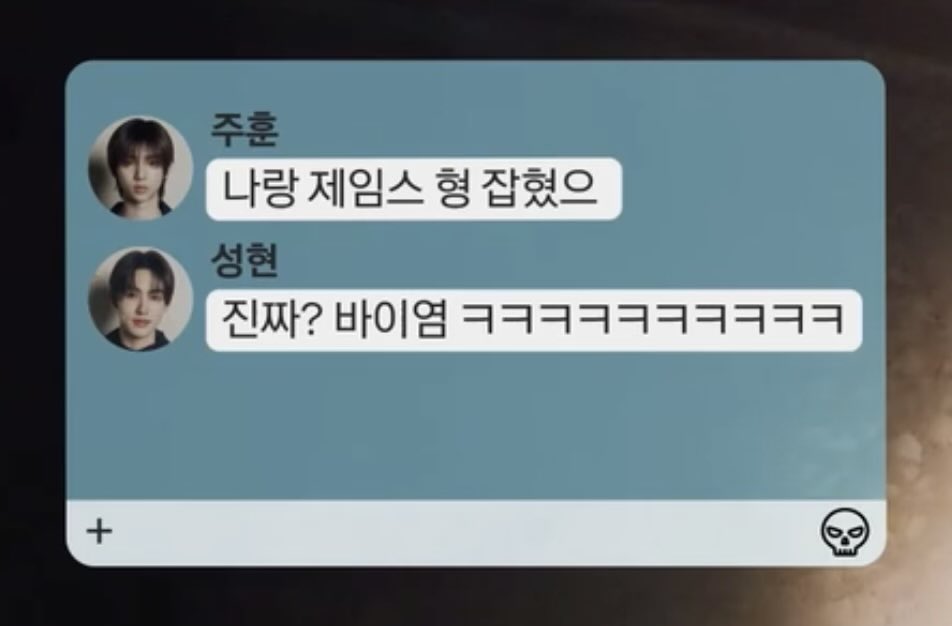 eomnose's tweet photo. 남고딩 말투 수준 ㅆ
바이염ㅋㅋㅋㅋㅋㅋㅋㅋㅋㅋㅋㅋ https://t.co/tthRNzReKS