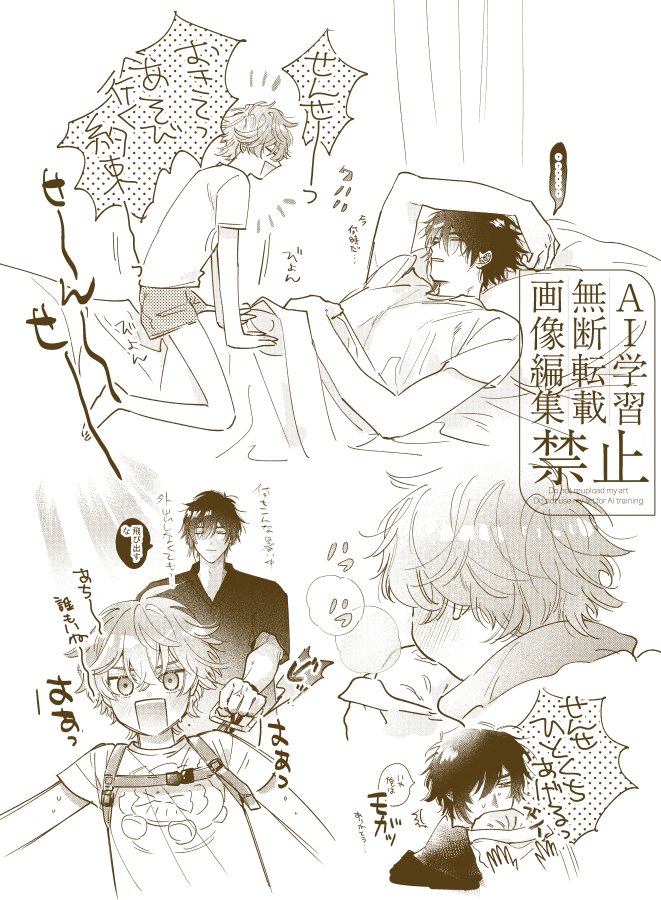 fuwafuwa_chan00's tweet photo. 鍾タル https://t.co/avBKsBf9mg