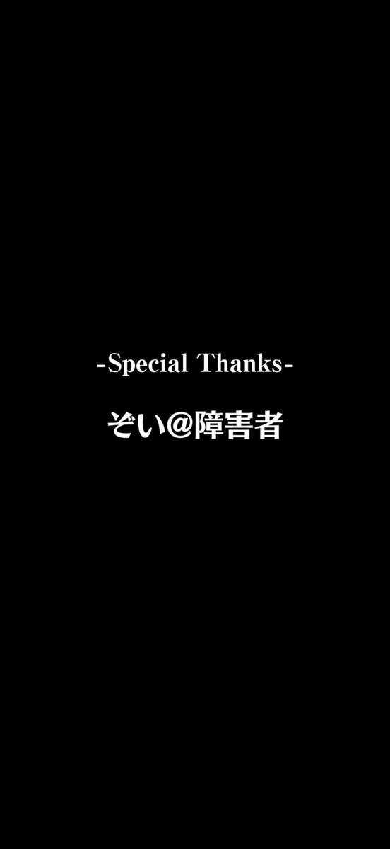 vwbtmno2's tweet photo. @zoi_exe https://t.co/6tRBhYw2oZ