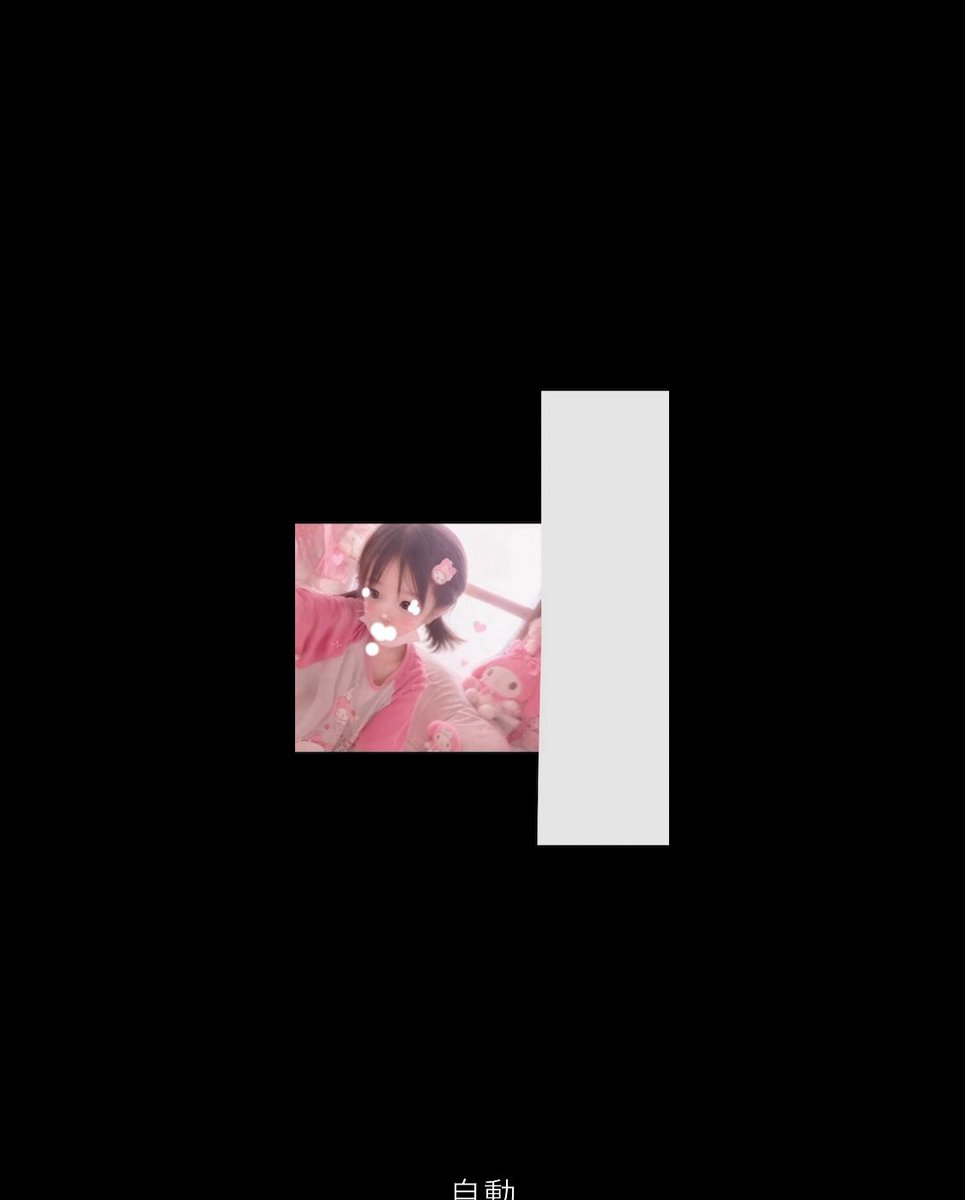 mymer228's tweet photo. 俺 https://t.co/mUVlOSxpqM