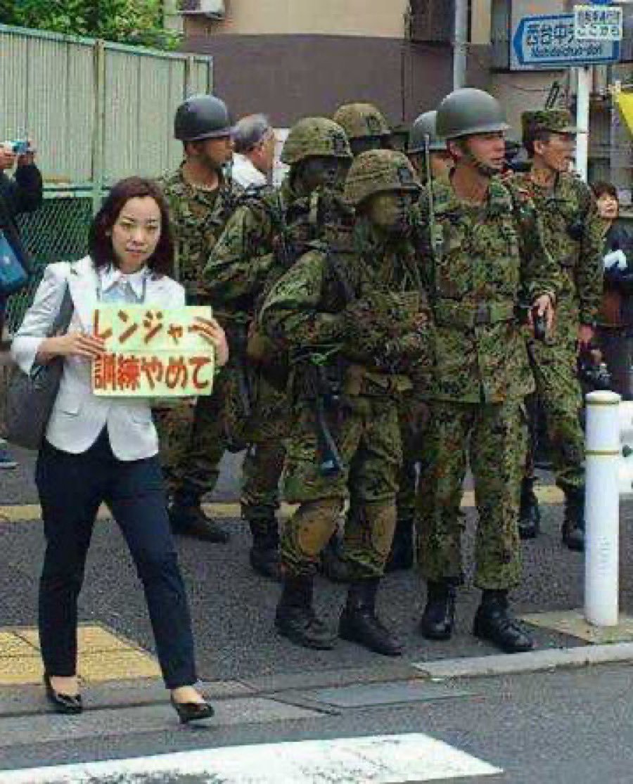 wZ9tUOjp5corpIo's tweet photo. ウソつくんじゃねーよおおおおおおお‼️

お前ら自衛隊を妨害して誹謗中傷してるじゃねーか‼️ https://t.co/ZkVhTRvZyE