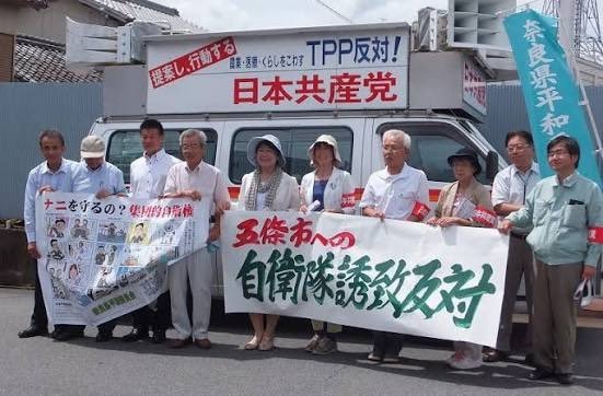 wZ9tUOjp5corpIo's tweet photo. ウソつくんじゃねーよおおおおおおお‼️

お前ら自衛隊を妨害して誹謗中傷してるじゃねーか‼️ https://t.co/ZkVhTRvZyE
