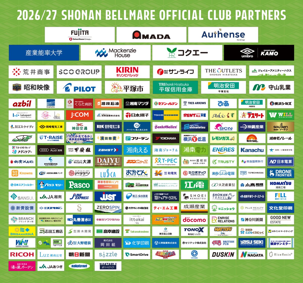 bellmare_staff's tweet photo. ／
#オフィシャルクラブパートナー
ご継続企業様紹介🟢🔵
＼

2026/27シーズン明治安田J2リーグのオフィシャルクラブパートナーとして、引き続き多くの企業様にご支援いただくこととなりました。（8月1日時点）

多大なるご支援を誠にありがとうございます🙇‍♂️🙇‍♀️

📝https://t.co/PHnO7Dtrh4

#bellmare https://t.co/7xmnRDMJaN