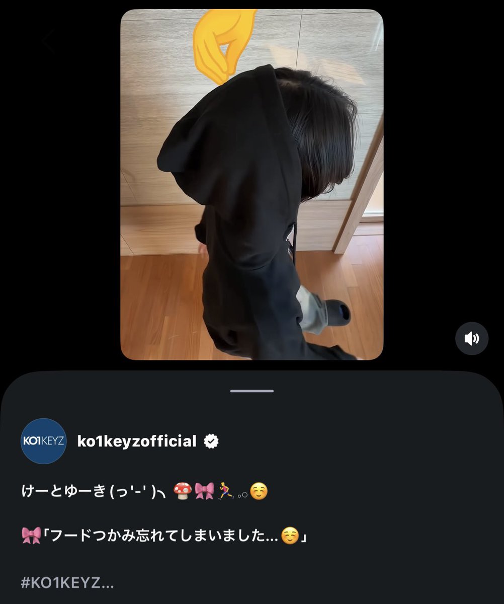 maruttty_k's tweet photo. 掴み忘れてしまいましたwwwwどこまでもおもしれー男🎀 https://t.co/u7HHxIO64P