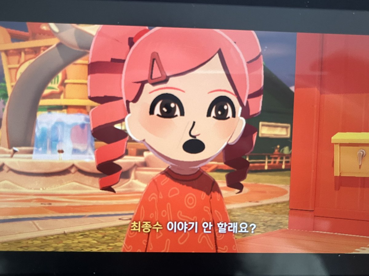 kengdho's tweet photo. 대몽이 계정에 스무번 올리려한거 스무번 다 실패하고 여기라도 올리는거얌… 언쫑 만들었는데 최종수가 고상언 짝사랑하다가 오늘 고백해서 사커기로 함..그리고 감틔도 만들었는데 고상언이랑 친구하구 싶다길래 최종수 얘기 하라구해써 (모자이크 한 이후는 얼굴 갈아엎기 전이라 못생겨서) https://t.co/AzTmmd1Dhd