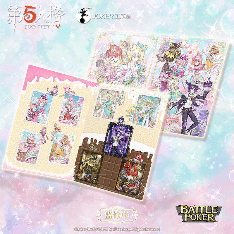 neteasestore's tweet photo. 🎉SURPRISE! The Dessert Theme Series Vol. 2 collection has new merch!
👉Get it here: https://t.co/8LwJjZUeVq

#identityv #idv #neteasestore #idvgame #identityvgame #第五人格 #제5인 https://t.co/qpcrEyndh5